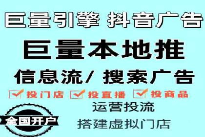 SEM推广代运营服务案例解析